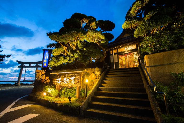 株式会社　万助楼